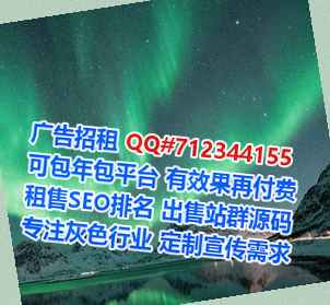 岳阳楼代怀医疗科技事务所